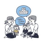 防災の日に考えよう。エフディホーム