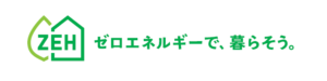 ゼロエネルギーで、暮らそう。エフディホーム