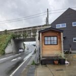 トトノエ整体　松山市保免上　エフディホームのオススメ